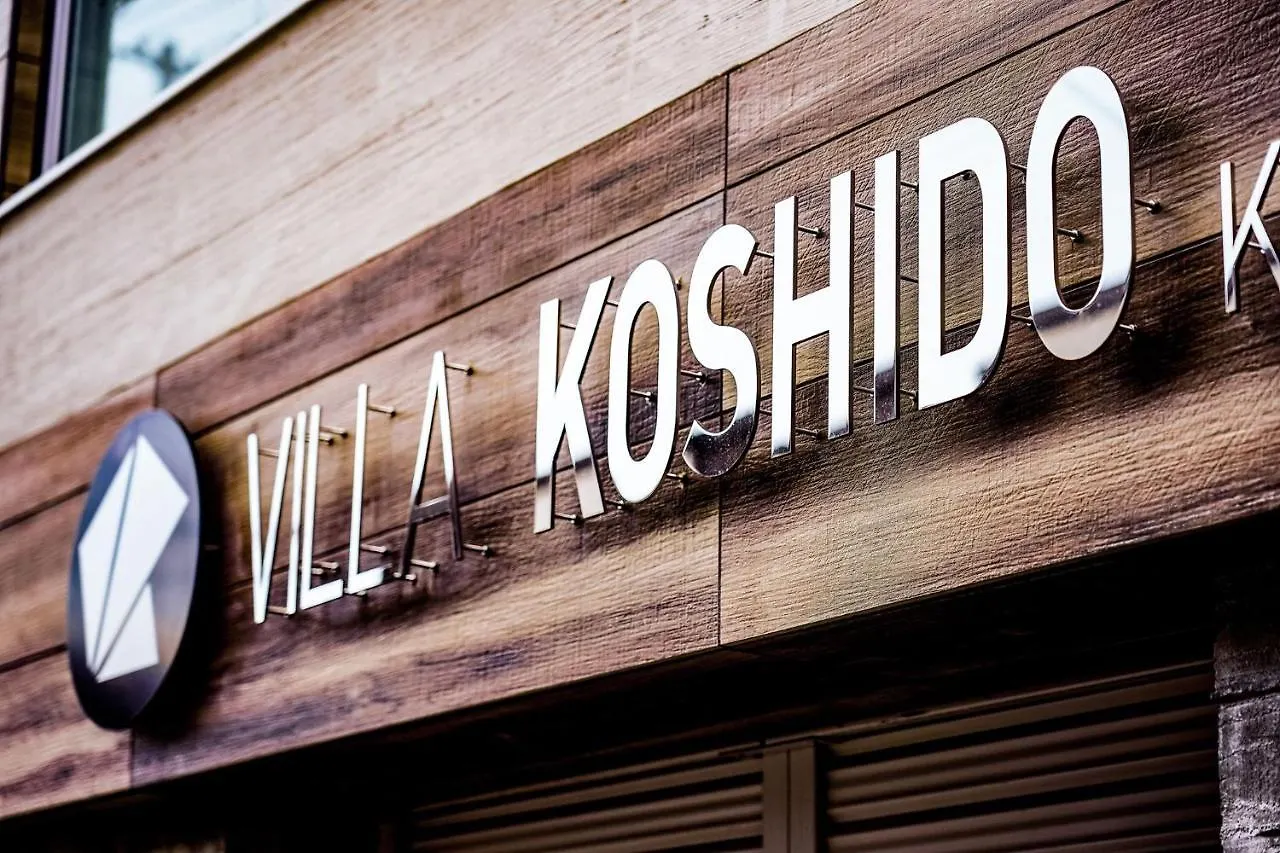 Villa Koshido Kotoni Annex Sapporo Hotel