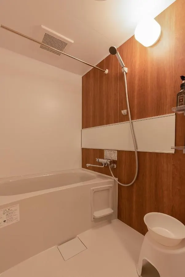** Hotel Villa Koshido Kotoni Annex Sapporo Giappone