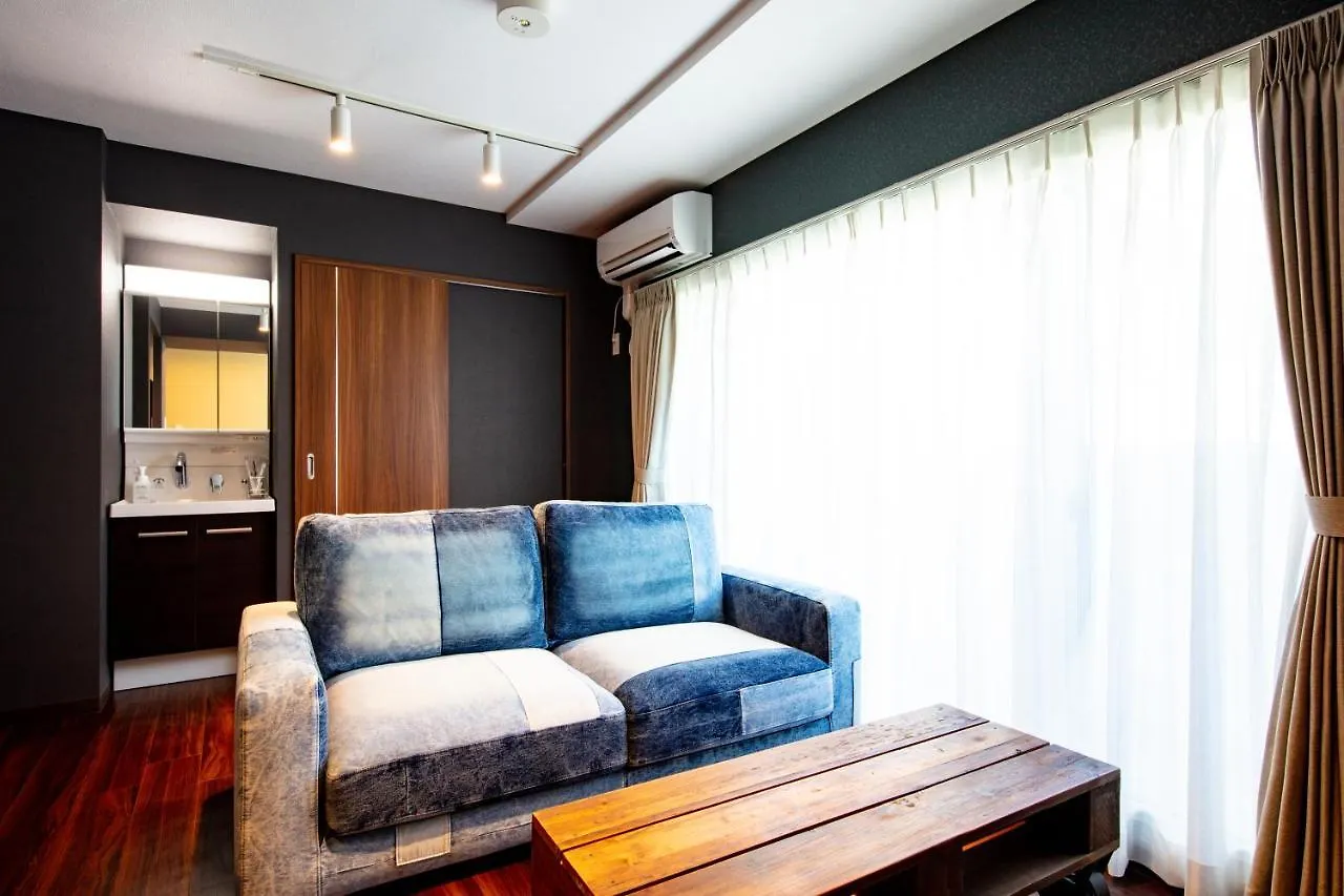 Villa Koshido Kotoni Annex Sapporo Giappone